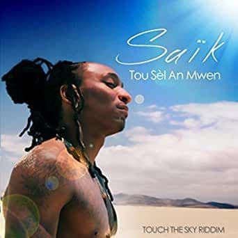 Tou Sèl An Mwen